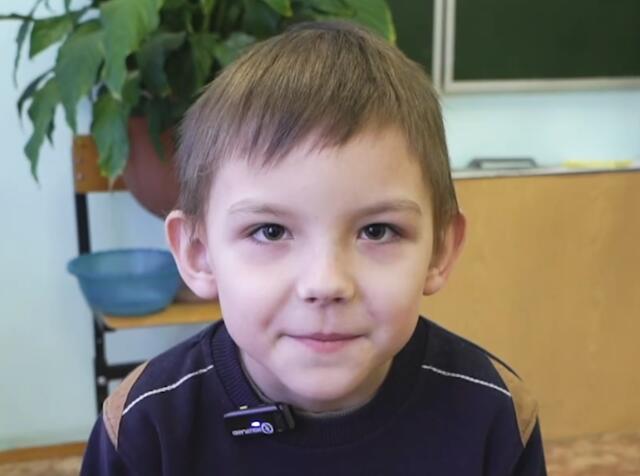 Дмитрий, Брянская область