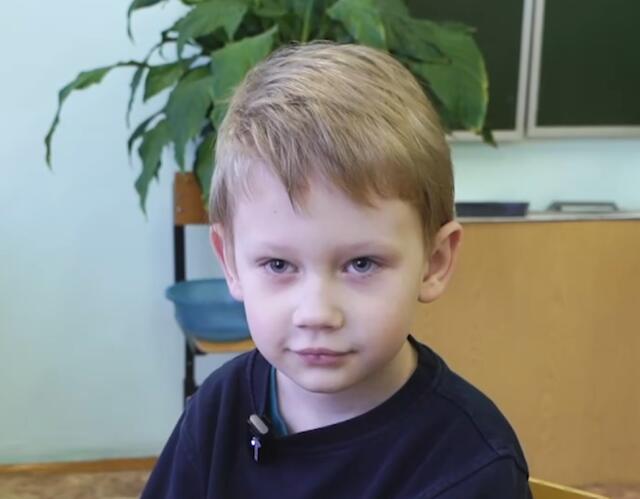 Илья, Брянская область