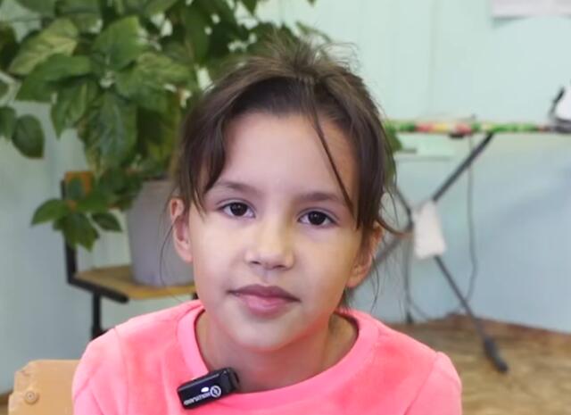 Алиса, Брянская область