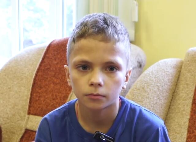 Юрий, Брянская область