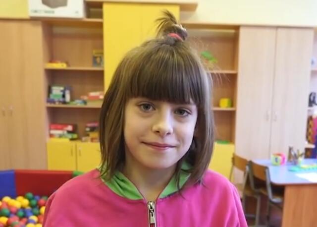 Виктория, Брянская область