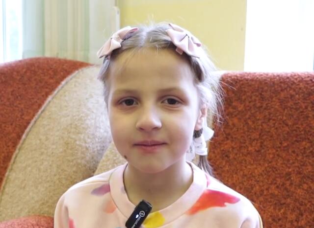 Вера, Брянская область