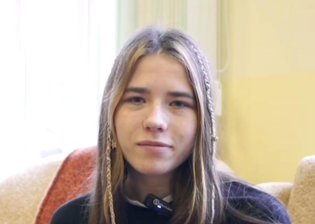 Диана, Брянская область