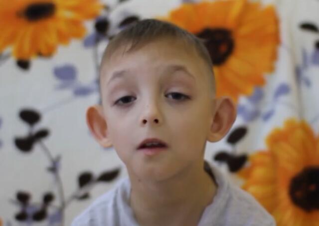 Егор, Псковская область