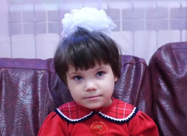 София, Забайкальский край