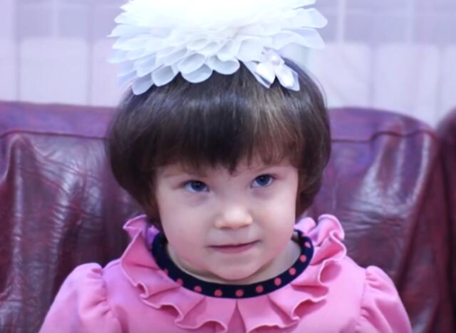 Виктория, Забайкальский край