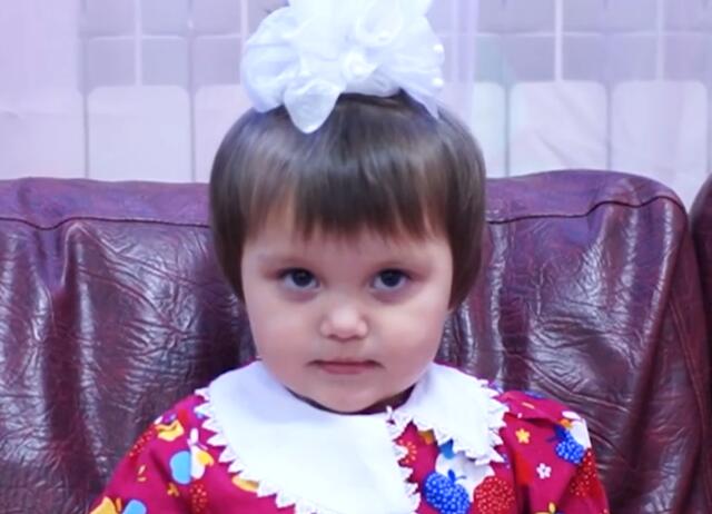 Евгения, Забайкальский край