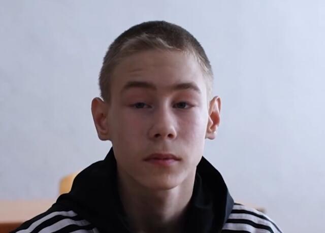 Константин, Забайкальский край