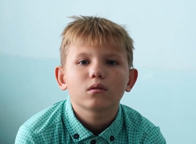 Алексей, Забайкальский край