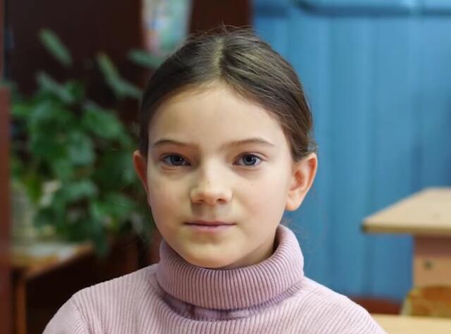 Софья, Забайкальский край