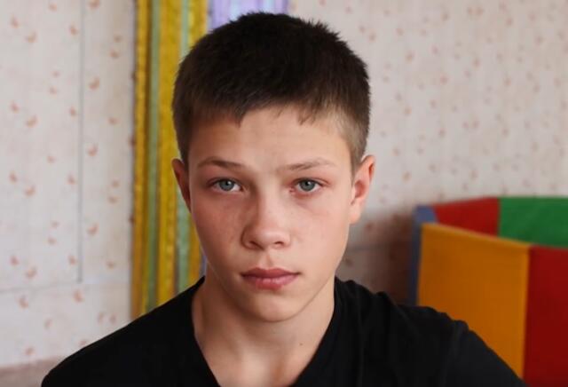 Леонид, Забайкальский край