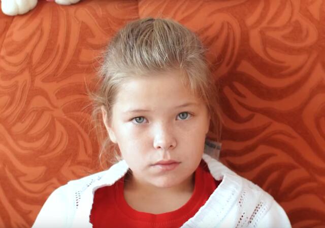 Аделина, Забайкальский край