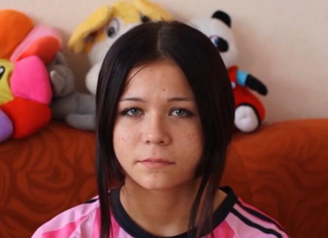 Вероника, Забайкальский край