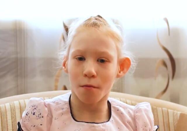 Элеанора, Забайкальский край