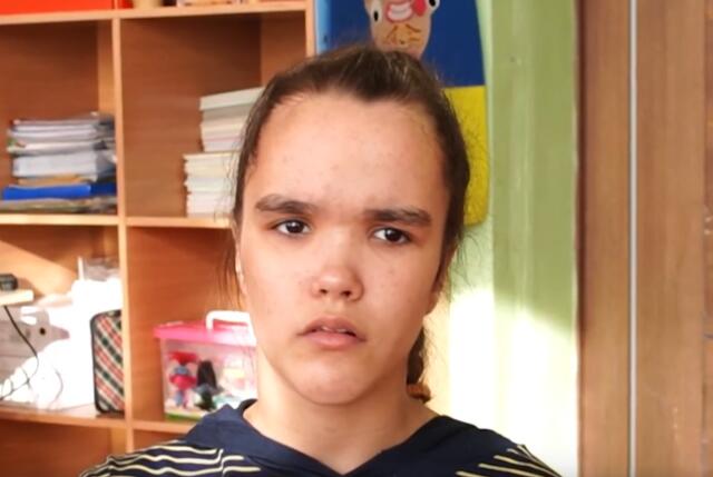 Полина, Забайкальский край