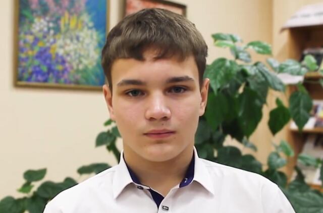 Тимофей, Кемеровская область