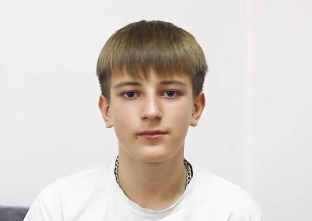 Данил, Кемеровская область