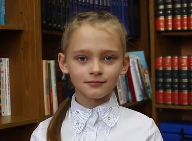 Валерия, Кемеровская область