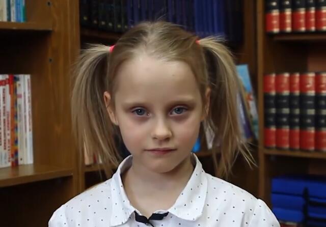 Дарья, Кемеровская область