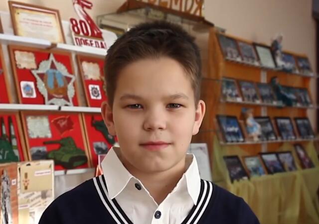 Илья, Кемеровская область