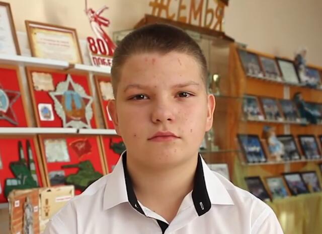 Захар, Кемеровская область