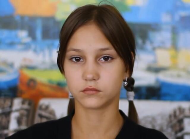 Юлия, Приморский край