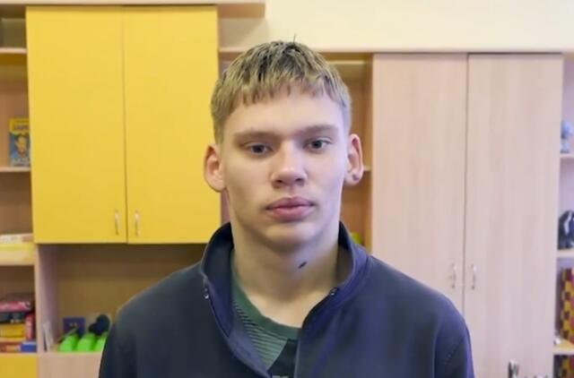 Милан, Брянская область