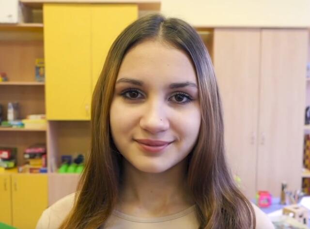 Алиса, Брянская область