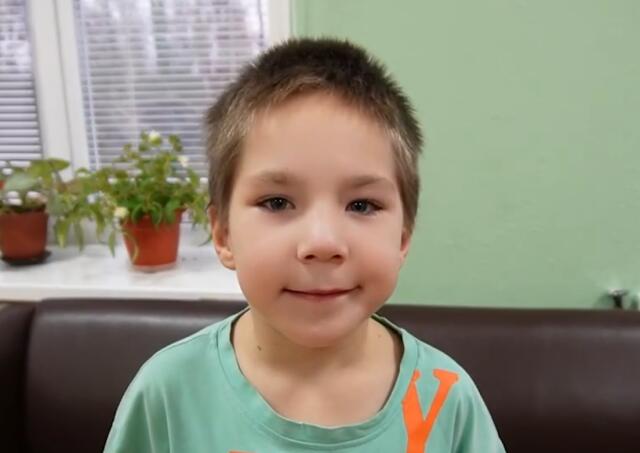 Самир, Республика Татарстан