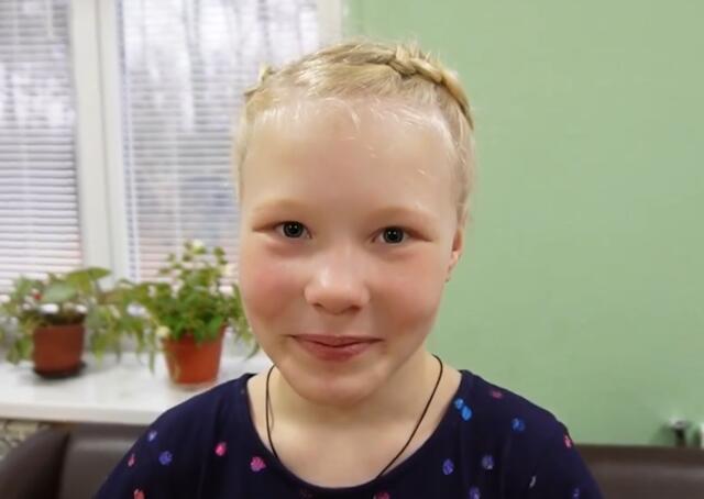 Риана, Республика Татарстан