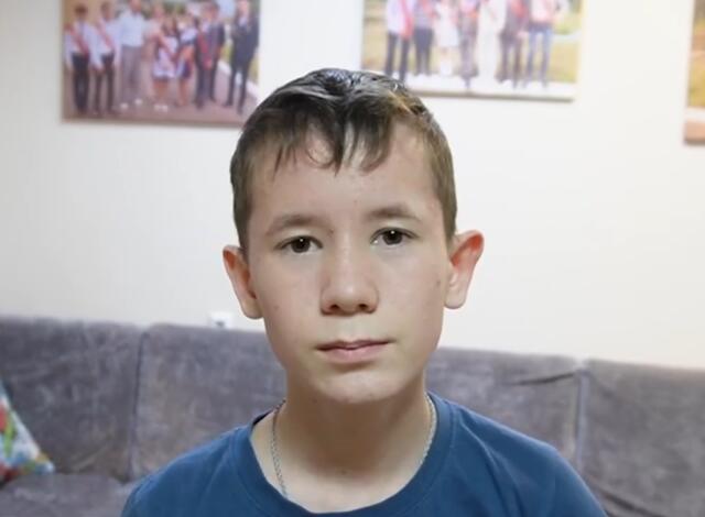 Максим, Республика Татарстан