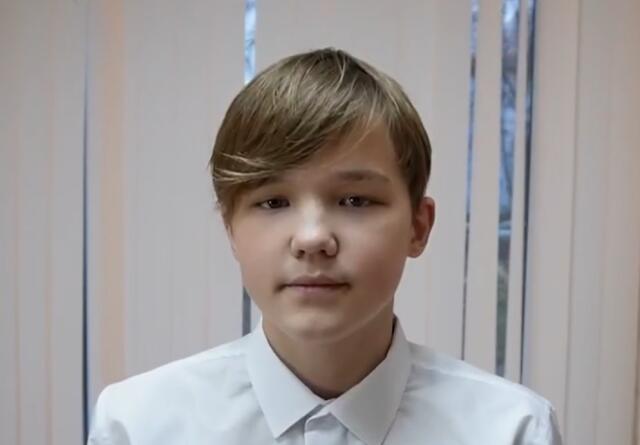 Вячеслав, Республика Татарстан