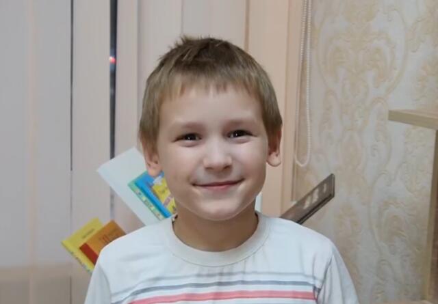 Роман, Республика Татарстан