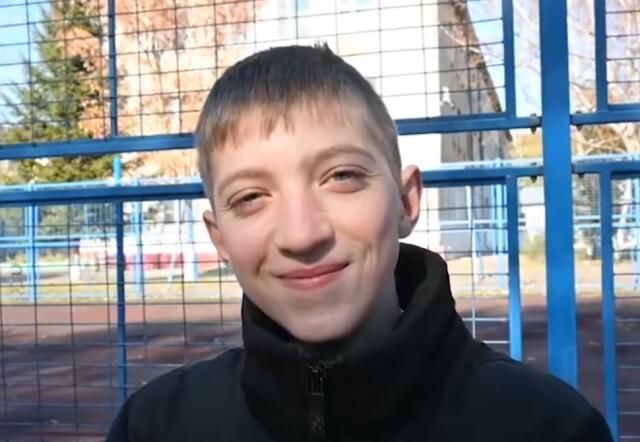 Роман, Еврейская автономная область