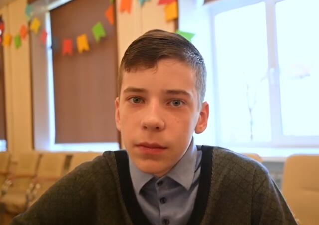 Вадим, Хабаровский край