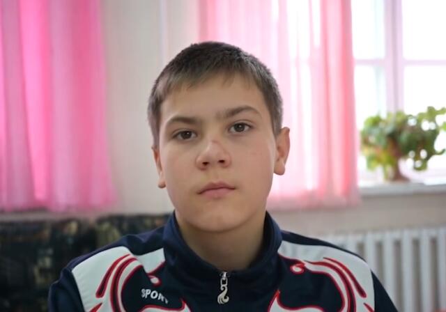 Василий, Хабаровский край