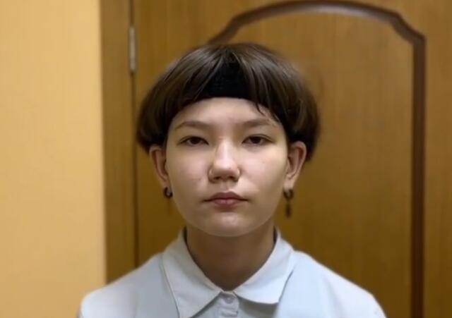 Азалия, Республика Татарстан