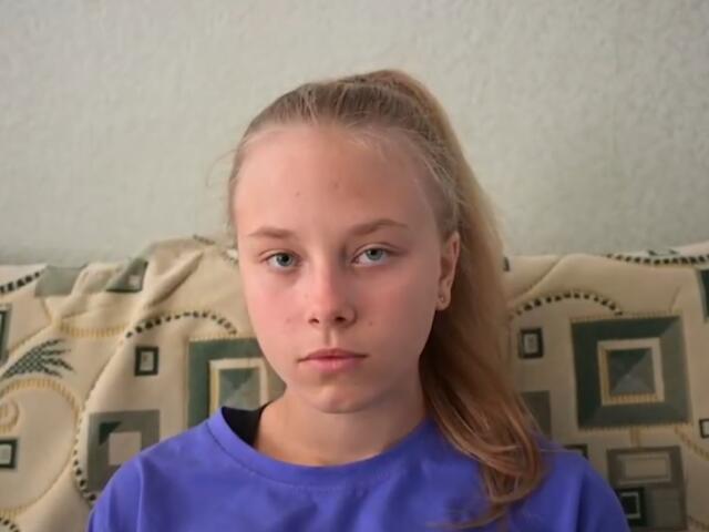 Виктория, Еврейская автономная область