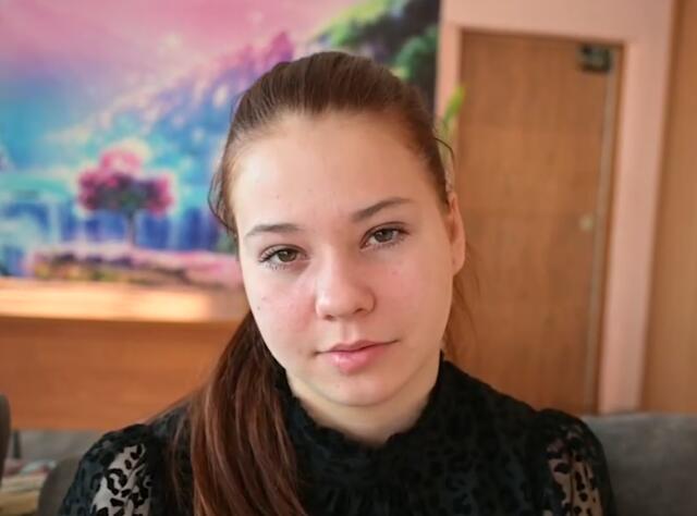 Екатерина, Хабаровский край