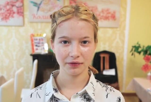 Елена, Орловская область