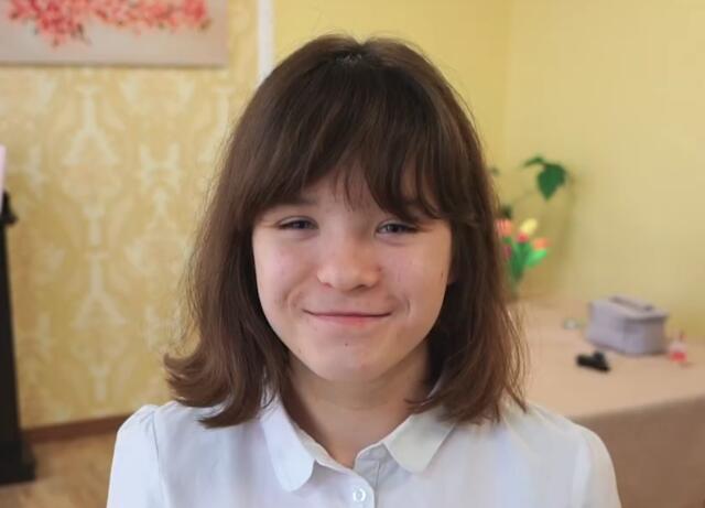 Маргарита, Орловская область