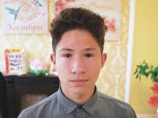 Ульвин, Орловская область