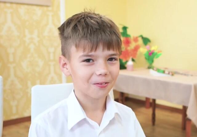 Егор, Орловская область