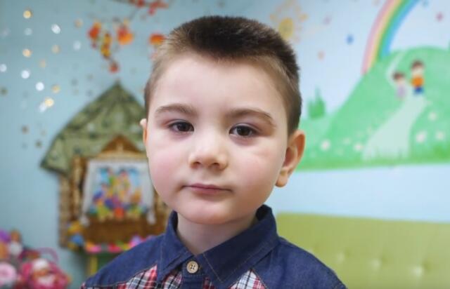 Руслан, Орловская область