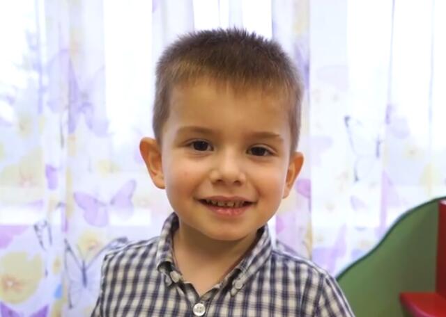 Роман, Орловская область