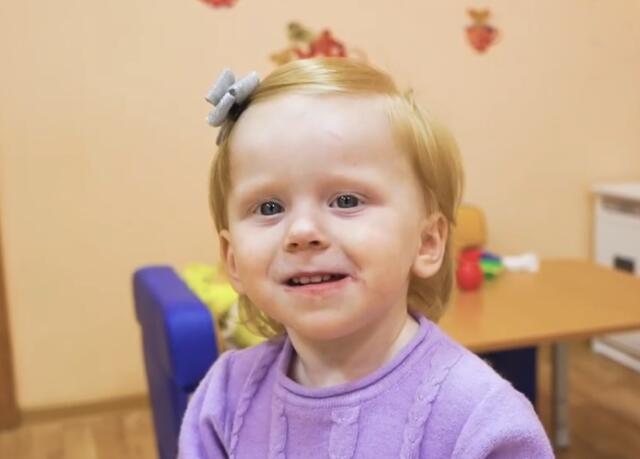 Александра, Орловская область