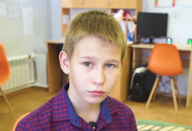 Руслан, Орловская область