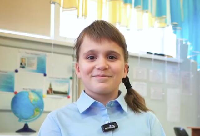 Маргарита, Орловская область