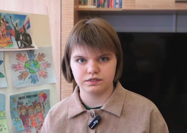 Вероника, Орловская область