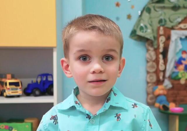 Евгений, Орловская область